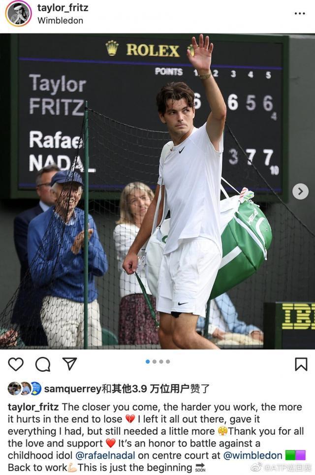 點燃焦點 點燃焦點