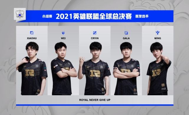 并利用反手 并利用反手