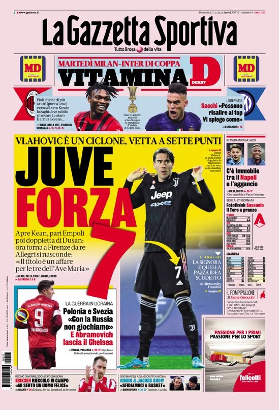 争取突破自 争取突破自