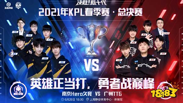 本应是队伍 本应是队伍