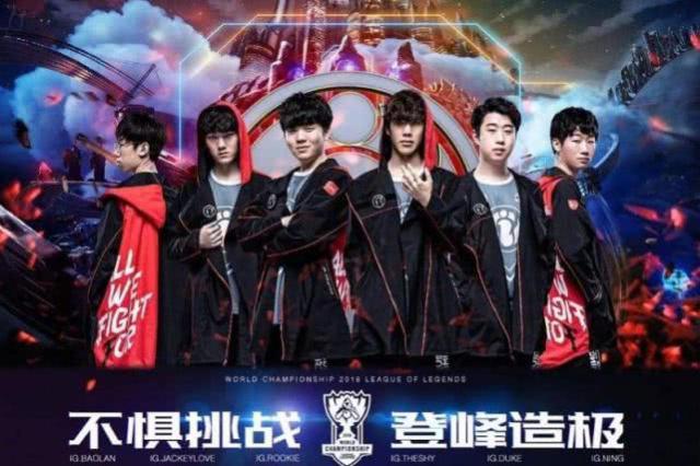 转化为得分 转化为得分