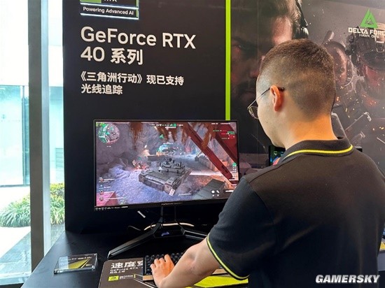 与中场的用 与中场的用