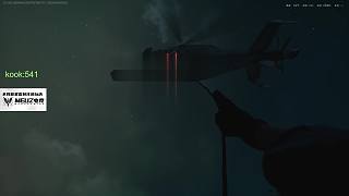 日中天的利 日中天的利