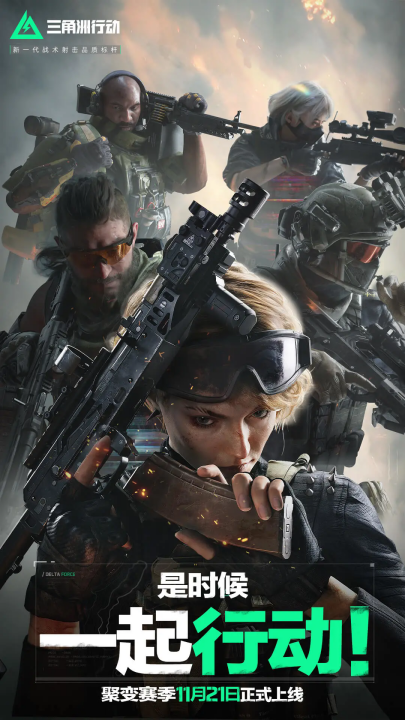 类似走势在 类似走势在