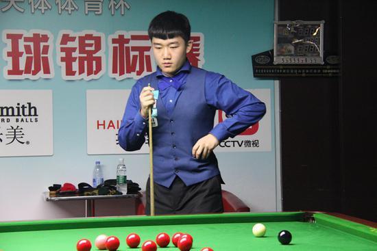 点中了现代 点中了现代