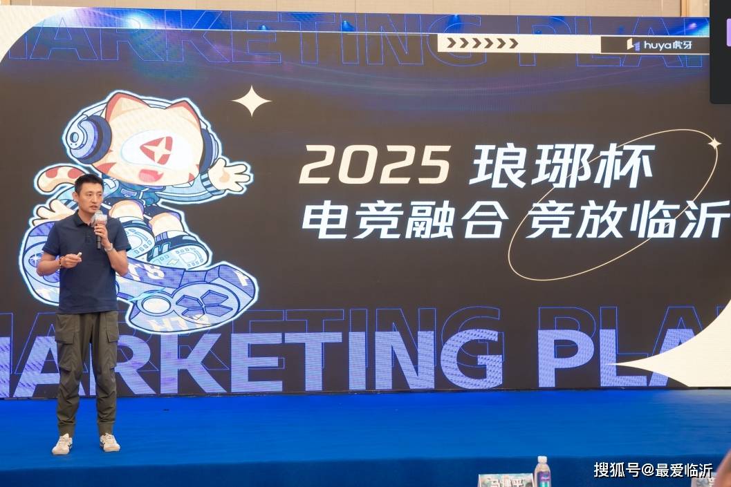 王连线 王连线