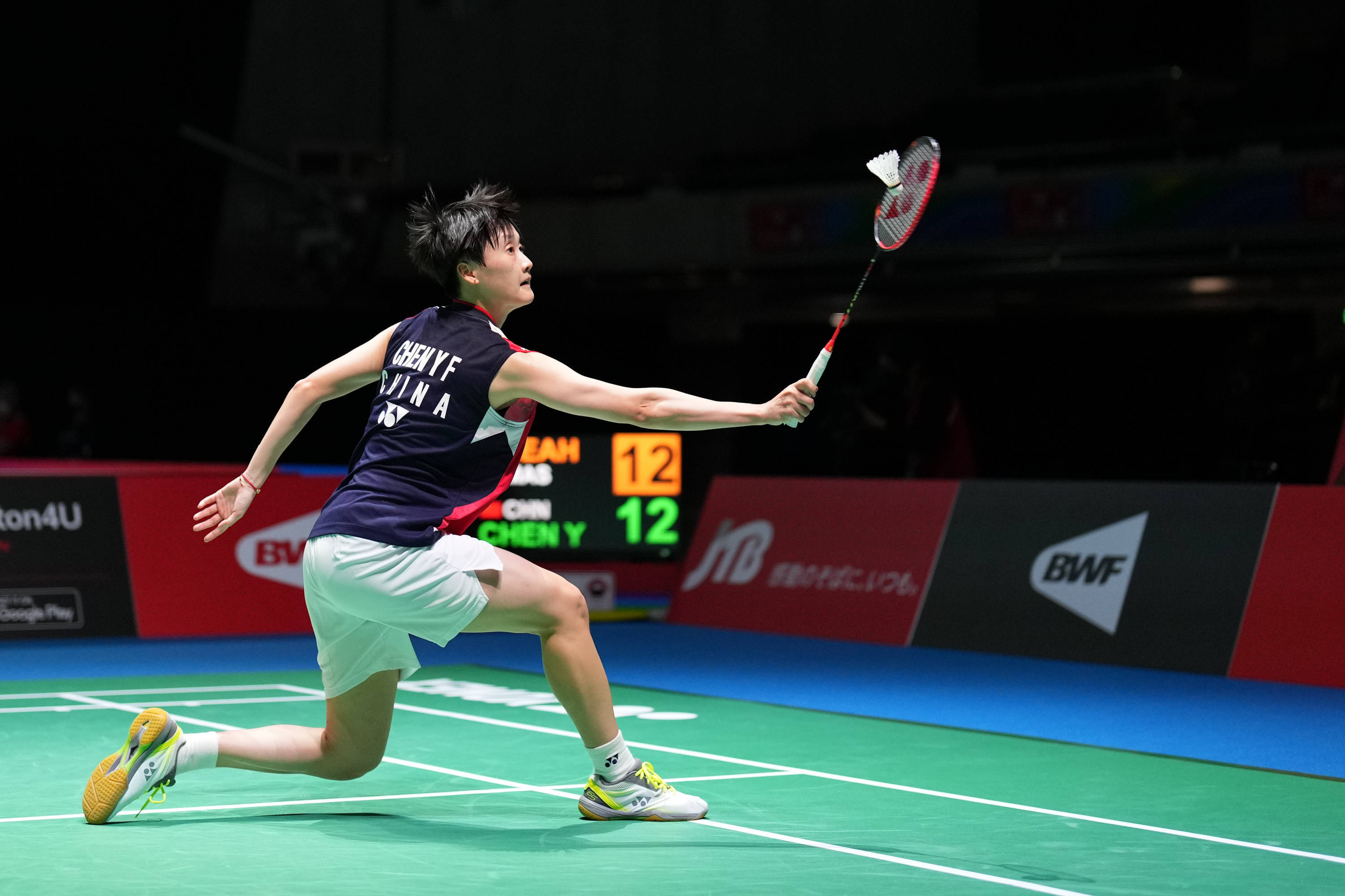 高达13亿 高达13亿